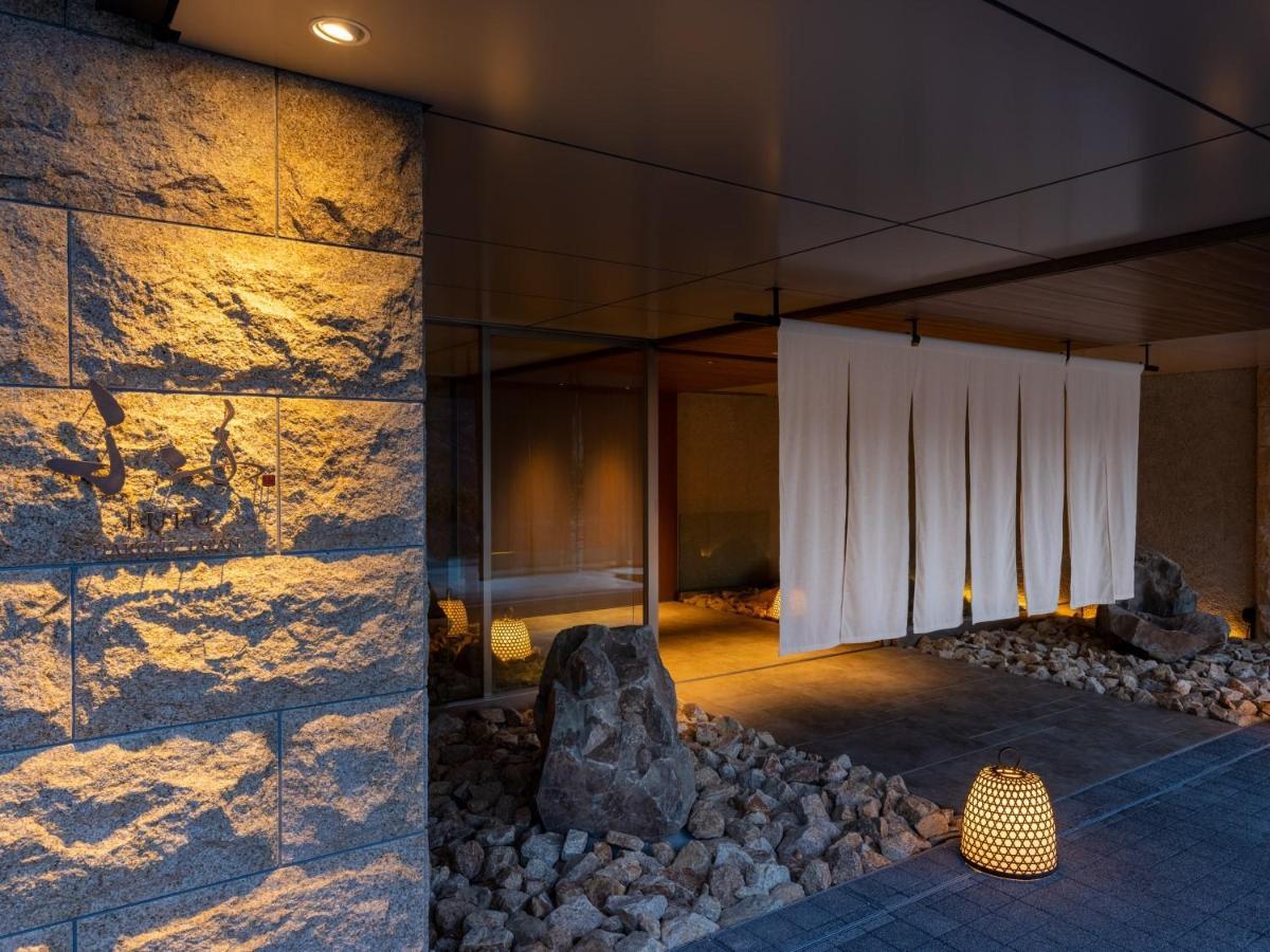 Hotel Fufu Hakone Zewnętrze zdjęcie